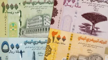 تجاوز 2040 ريالًا.. قفزة جديدة لأسعار صرف السعودي والدولار في تداولات عدن